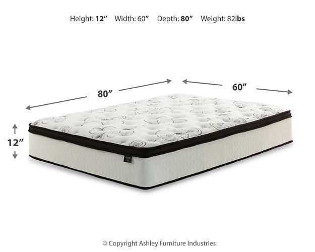 Socalle Bed and Mattress Set - Furniture Bros & Mattress (Bolingbrook, IL)