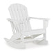 Sundown Treasure Outdoor Seating Set - Furniture Bros & Mattress (Bolingbrook, IL)