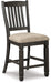 Tyler Creek Counter Height Dining Set - Furniture Bros & Mattress (Bolingbrook, IL)