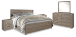 Culverbach Bedroom Set - Furniture Bros & Mattress (Bolingbrook, IL)