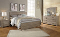 Culverbach Bedroom Set - Furniture Bros & Mattress (Bolingbrook, IL)