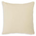 Kydner Pillow (Set of 4) - Furniture Bros & Mattress (Bolingbrook, IL)