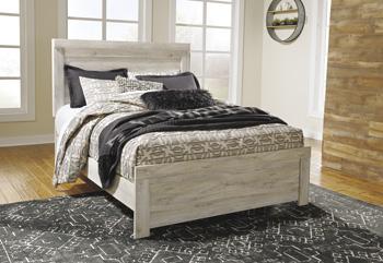 Bellaby Bedroom Set - Furniture Bros & Mattress (Bolingbrook, IL)