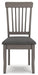 Shullden Dining Room Set - Furniture Bros & Mattress (Bolingbrook, IL)