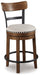 Valebeck Counter Height Bar Stool - Furniture Bros & Mattress (Bolingbrook, IL)