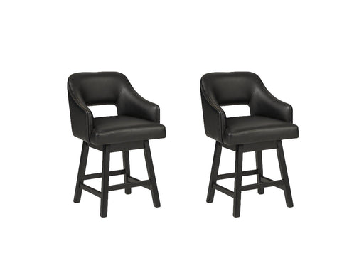 Tallenger Bar Stool Set - Furniture Bros & Mattress (Bolingbrook, IL)