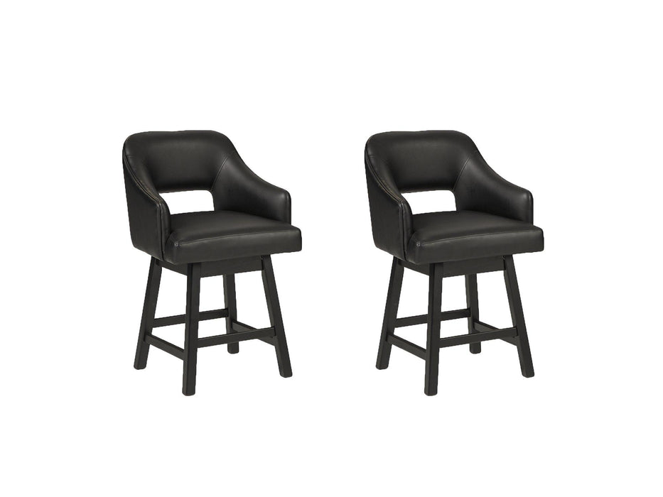 Tallenger Bar Stool Set - Furniture Bros & Mattress (Bolingbrook, IL)