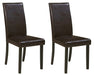 Kimonte Dining Chair Set - Furniture Bros & Mattress (Bolingbrook, IL)