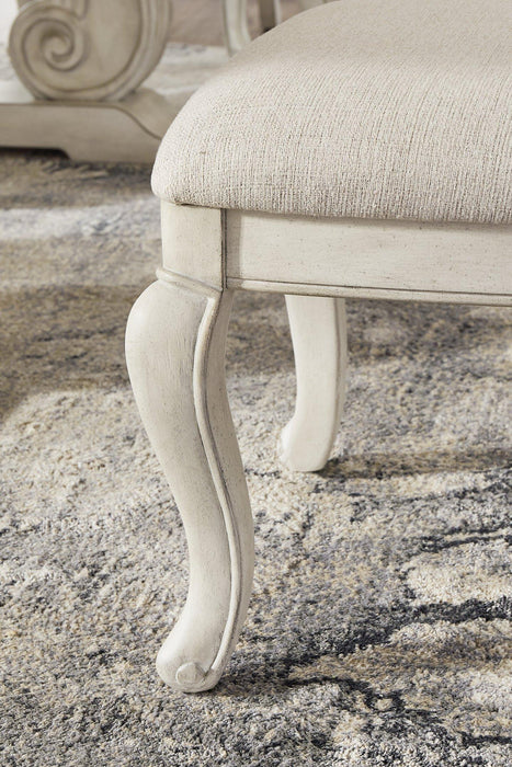 Arlendyne Dining Room Set - Furniture Bros & Mattress (Bolingbrook, IL)