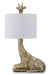 Ferrison Lamp Set - Furniture Bros & Mattress (Bolingbrook, IL)