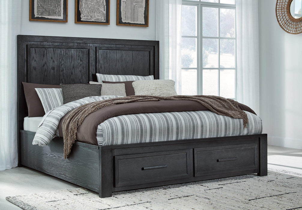 Foyland Bedroom Set - Furniture Bros & Mattress (Bolingbrook, IL)