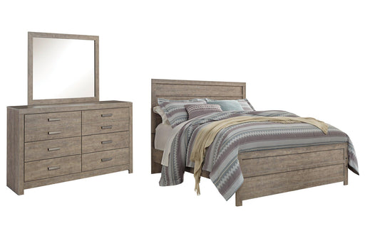 Culverbach Bedroom Set - Furniture Bros & Mattress (Bolingbrook, IL)