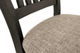 Tyler Creek Dining Set - Furniture Bros & Mattress (Bolingbrook, IL)