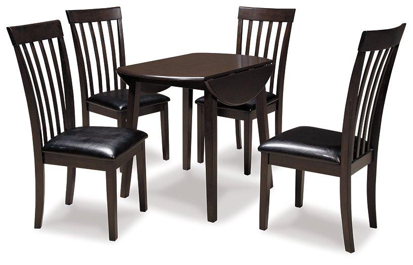 Hammis Dining Set - Furniture Bros & Mattress (Bolingbrook, IL)