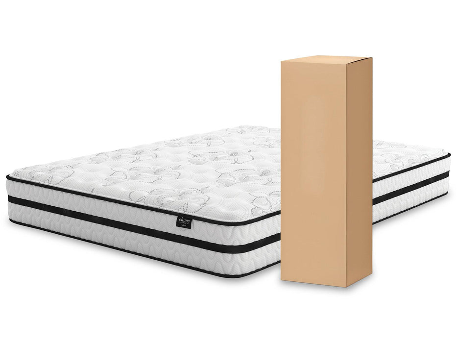 Socalle Bed and Mattress Set - Furniture Bros & Mattress (Bolingbrook, IL)