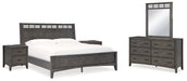 Montillan Bedroom Set - Furniture Bros & Mattress (Bolingbrook, IL)