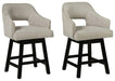 Tallenger Bar Stool Set - Furniture Bros & Mattress (Bolingbrook, IL)