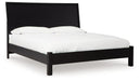 Danziar Bedroom Set - Furniture Bros & Mattress (Bolingbrook, IL)