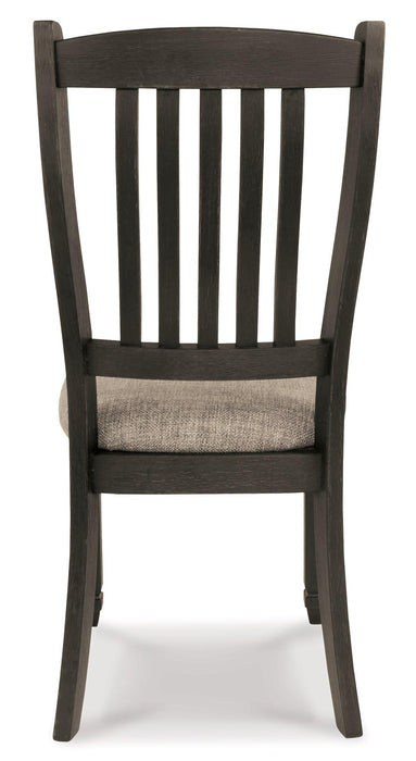 Tyler Creek Dining Set - Furniture Bros & Mattress (Bolingbrook, IL)