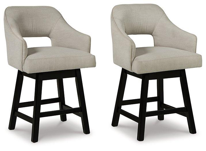 Tallenger Bar Stool Set - Furniture Bros & Mattress (Bolingbrook, IL)