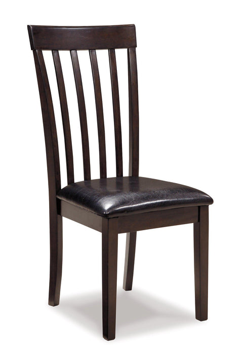 Hammis Dining Set - Furniture Bros & Mattress (Bolingbrook, IL)