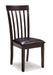 Hammis Dining Set - Furniture Bros & Mattress (Bolingbrook, IL)