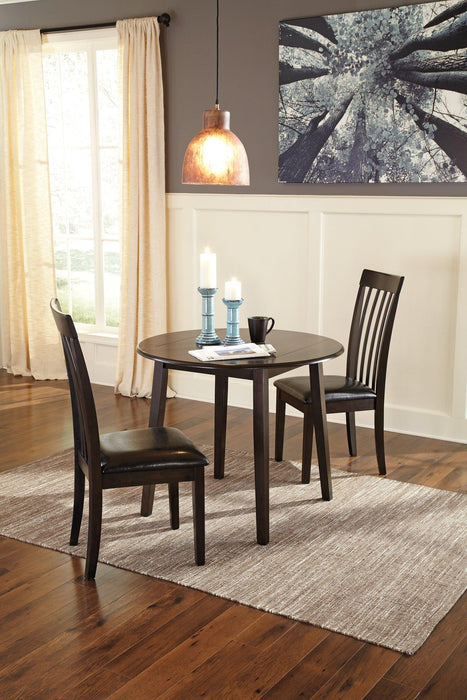Hammis Dining Set - Furniture Bros & Mattress (Bolingbrook, IL)