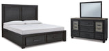 Foyland Bedroom Set - Furniture Bros & Mattress (Bolingbrook, IL)
