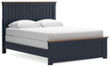 Landocken Bedroom Package - Furniture Bros & Mattress (Bolingbrook, IL)