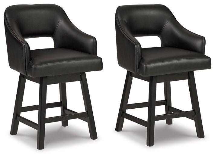 Tallenger Bar Stool Set - Furniture Bros & Mattress (Bolingbrook, IL)