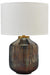 Jadstow Lamp Set - Furniture Bros & Mattress (Bolingbrook, IL)