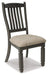 Tyler Creek Dining Set - Furniture Bros & Mattress (Bolingbrook, IL)