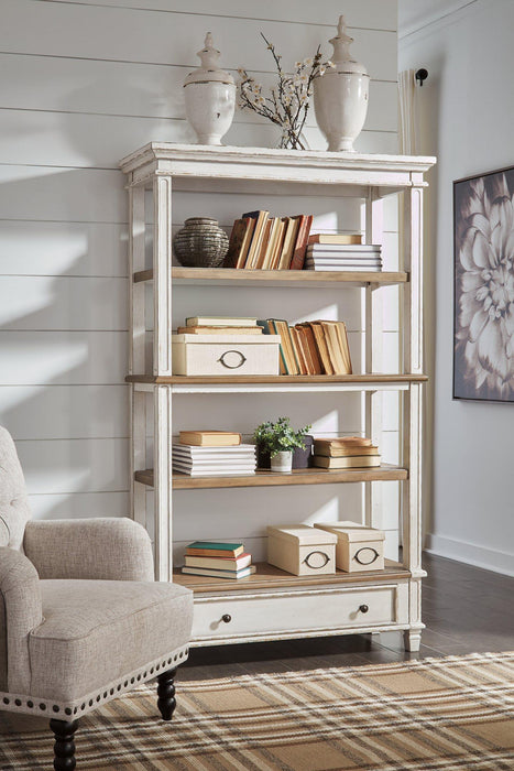 Realyn Home Office Set - Furniture Bros & Mattress (Bolingbrook, IL)