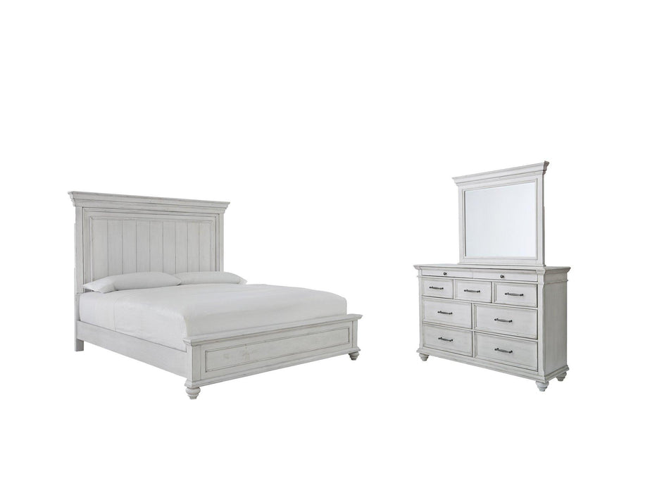 Kanwyn Bedroom Set - Furniture Bros & Mattress (Bolingbrook, IL)
