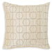 Kydner Pillow (Set of 4) - Furniture Bros & Mattress (Bolingbrook, IL)