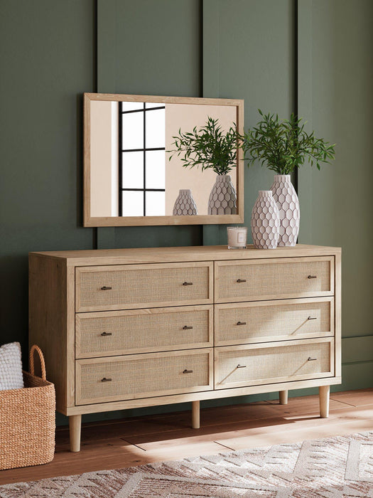 Cielden Bedroom Set - Furniture Bros & Mattress (Bolingbrook, IL)