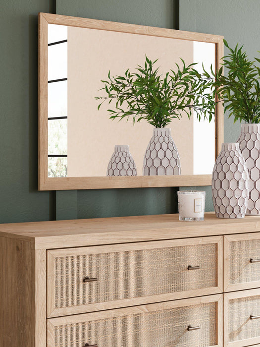 Cielden Bedroom Set - Furniture Bros & Mattress (Bolingbrook, IL)