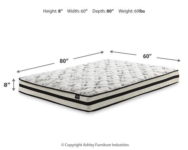 Socalle Bed and Mattress Set - Furniture Bros & Mattress (Bolingbrook, IL)
