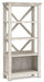 Carynhurst Home Office Set - Furniture Bros & Mattress (Bolingbrook, IL)
