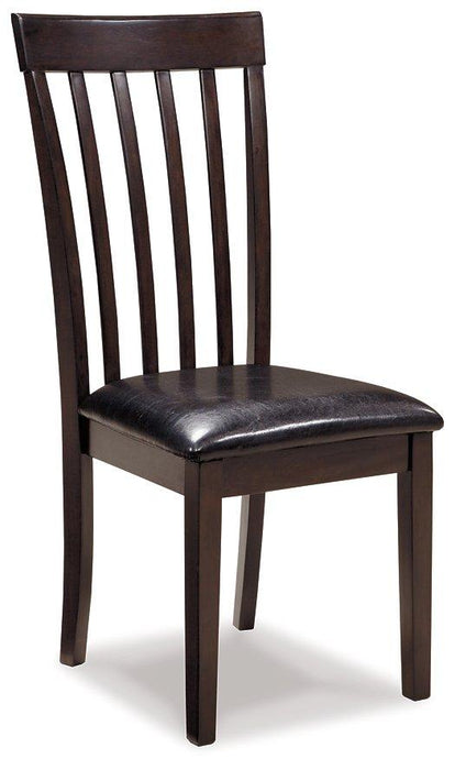 Hammis Dining Set - Furniture Bros & Mattress (Bolingbrook, IL)