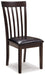 Hammis Dining Set - Furniture Bros & Mattress (Bolingbrook, IL)