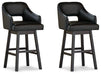 Tallenger Bar Stool Set - Furniture Bros & Mattress (Bolingbrook, IL)