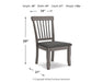 Shullden Dining Room Set - Furniture Bros & Mattress (Bolingbrook, IL)
