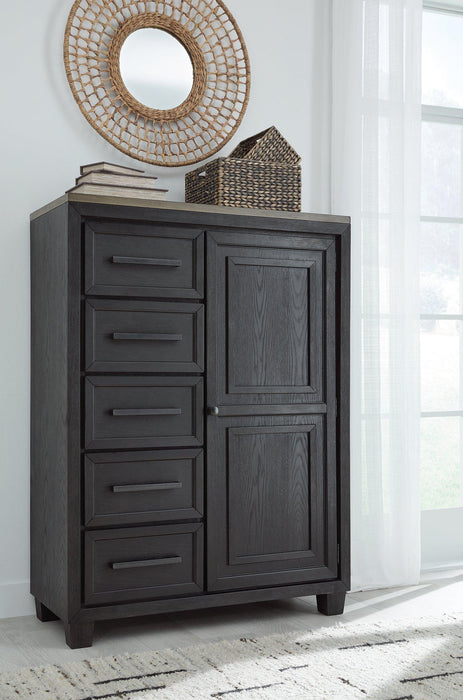 Foyland Door Chest - Furniture Bros & Mattress (Bolingbrook, IL)