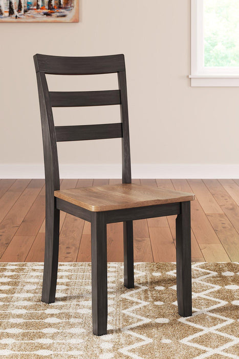 Gesthaven Dining Set - Furniture Bros & Mattress (Bolingbrook, IL)