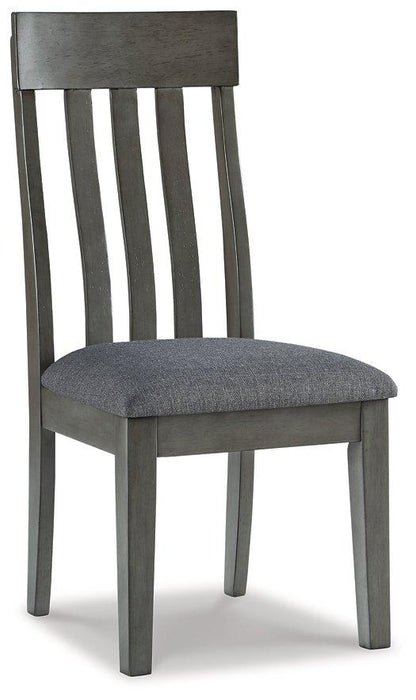 Hallanden Dining Room Set - Furniture Bros & Mattress (Bolingbrook, IL)