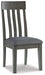 Hallanden Dining Room Set - Furniture Bros & Mattress (Bolingbrook, IL)