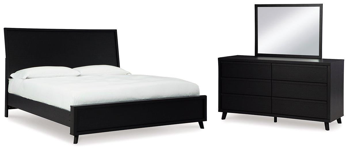 Danziar Bedroom Set - Furniture Bros & Mattress (Bolingbrook, IL)