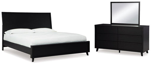 Danziar Bedroom Set - Furniture Bros & Mattress (Bolingbrook, IL)