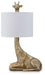 Ferrison Lamp Set - Furniture Bros & Mattress (Bolingbrook, IL)
